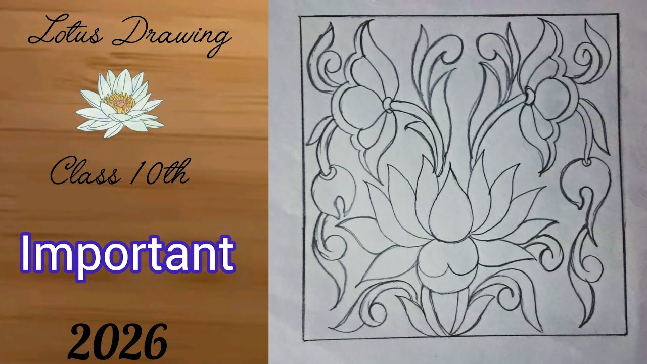 How to draw lotus 🪷 flower | Class 10th boardexam | #class10 #boardexam #2026 