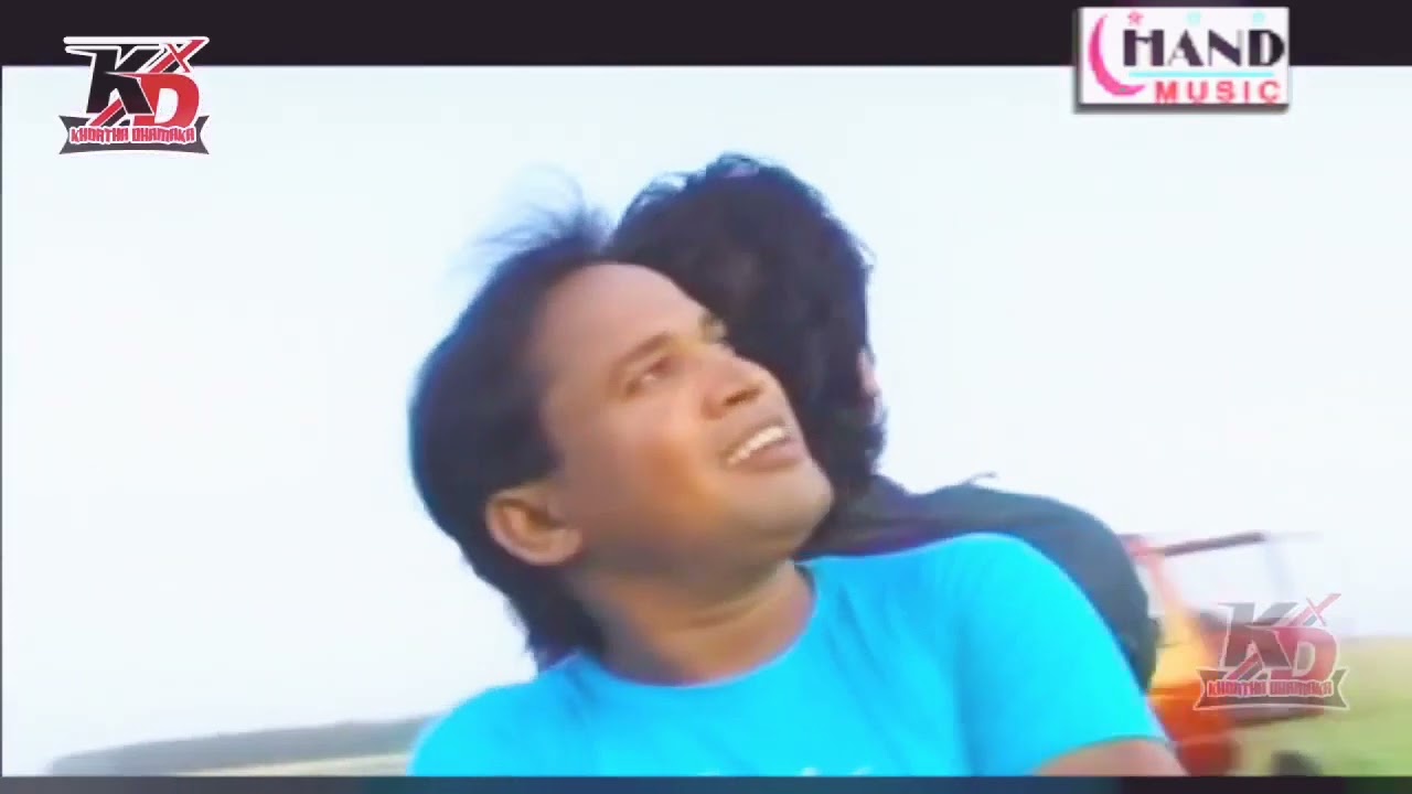 kaise manby hame mna ke dil h diwana hamar sona ke best khortha song /// Subscribe please