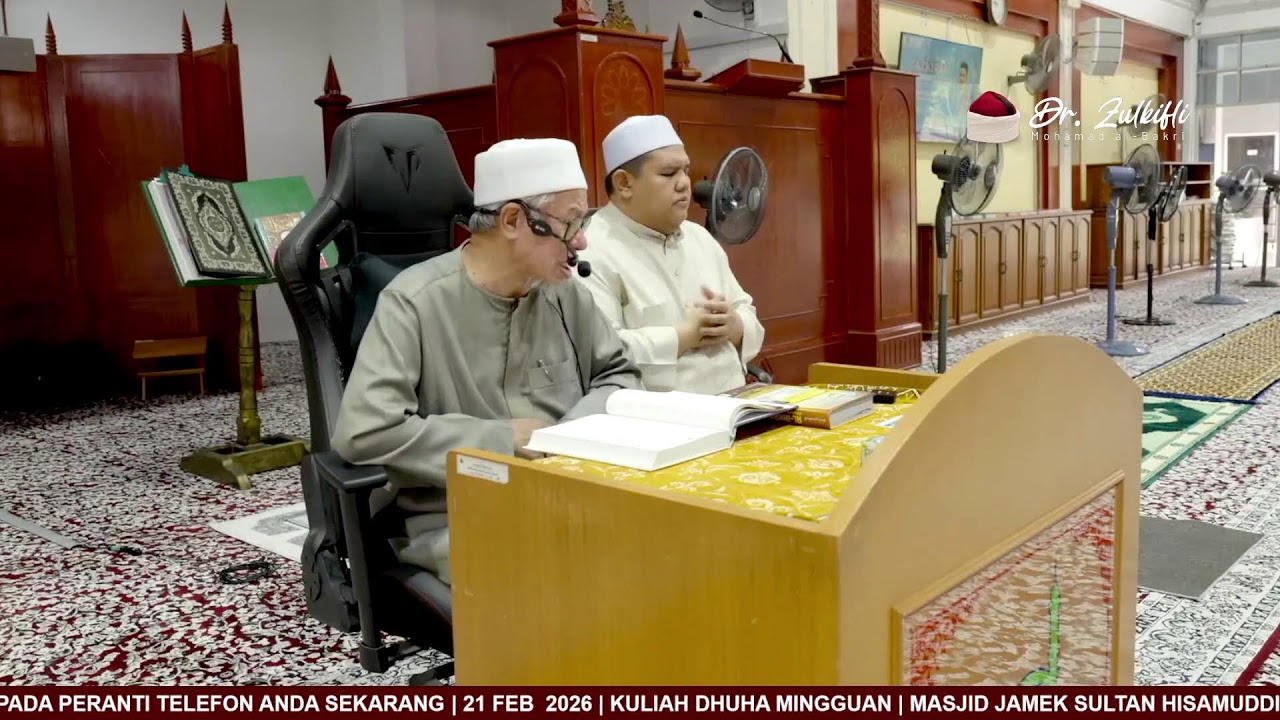 Syarah al Hikam & Minhaj al Abidin Imam al Ghazali