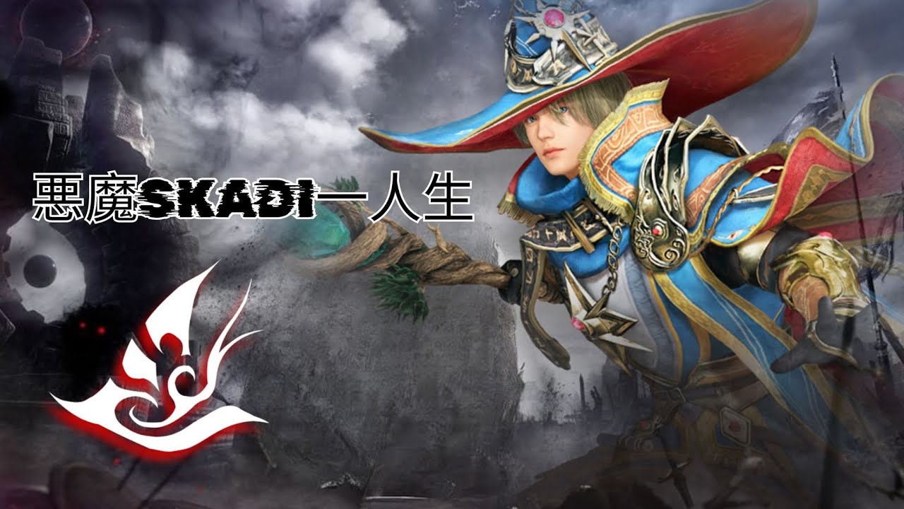 Black Desert Mobile Live #9