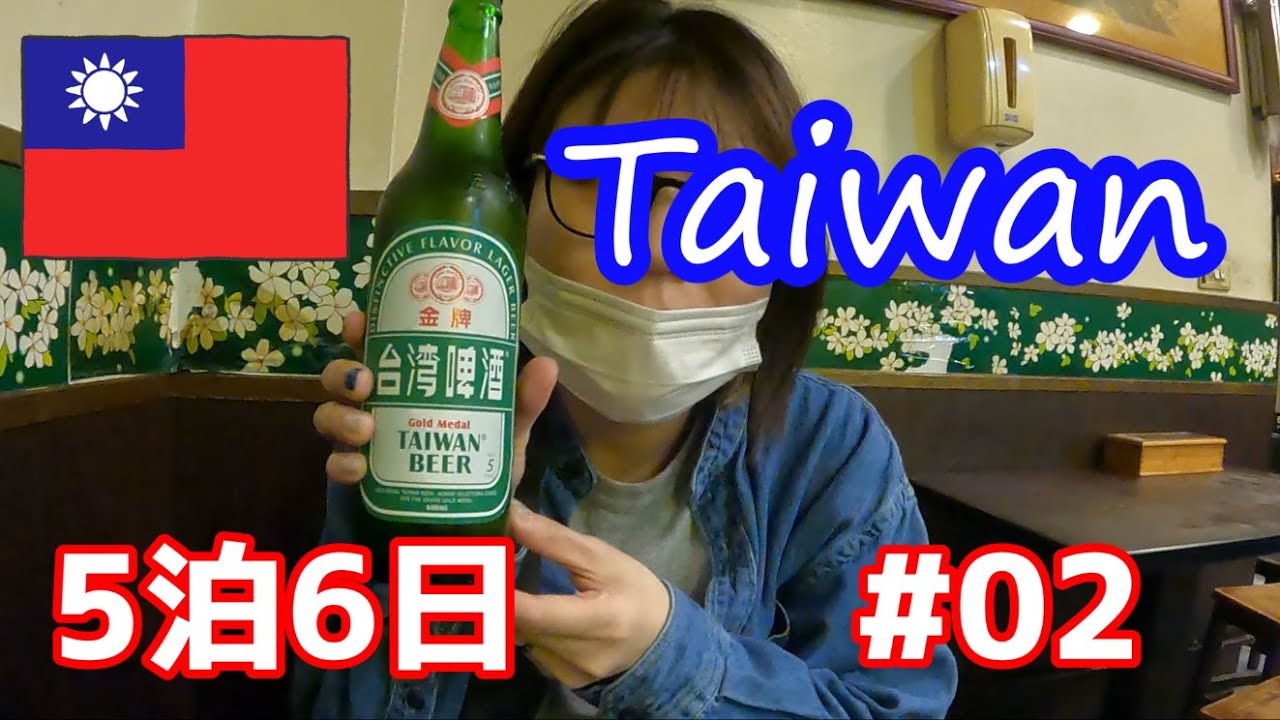 台北電気街を散策-シティスイーツナンシー（ホテル）　2023 GW Taiwan 02