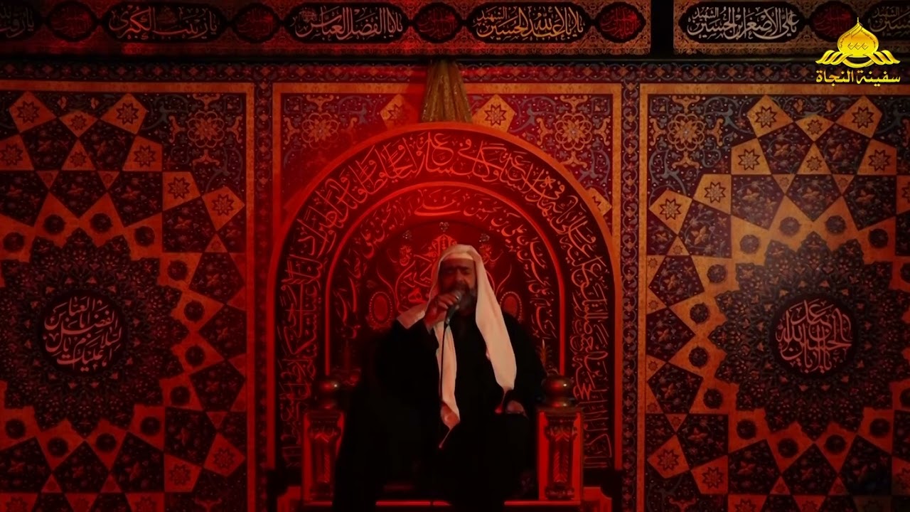 مجلس عزاء شهادة الإمام الحسن المجتبى (ع) _ الشيخ علي بعلبكي 1444 هـ