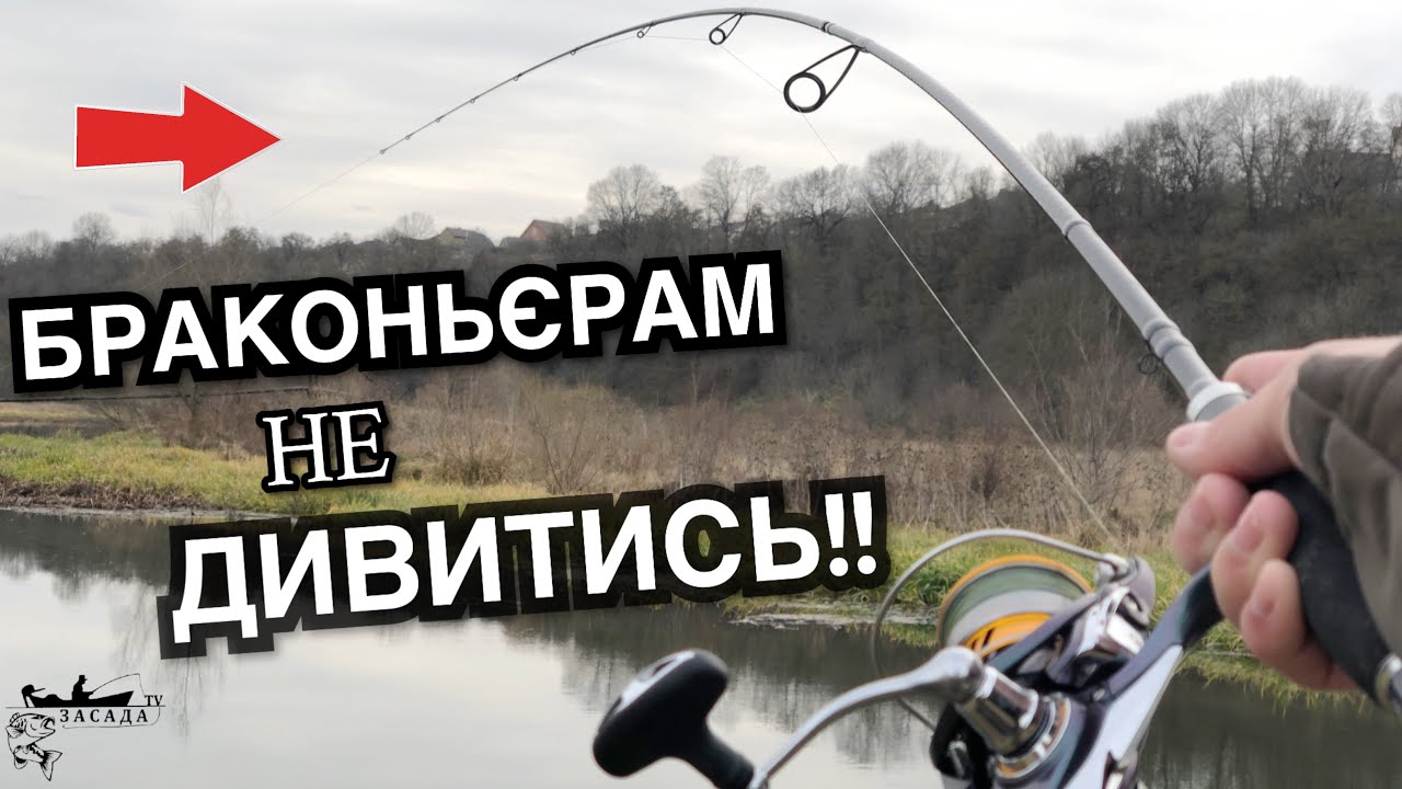 СПІНІНГ В БУБЛИК! ЩО там за МОНСТЕР не можу ЗУПИНИТИ! Клюнула риба МРІЇ! Зимова рибалка 2021!