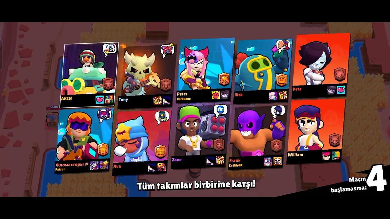BRAWL STARS 