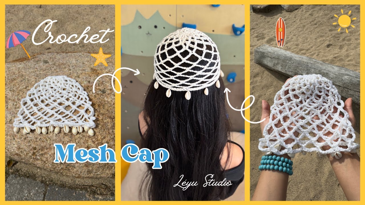 Crochet MESH HAT | Summer BEANIE  (in 1 HOURS) | Beginner Friendly
