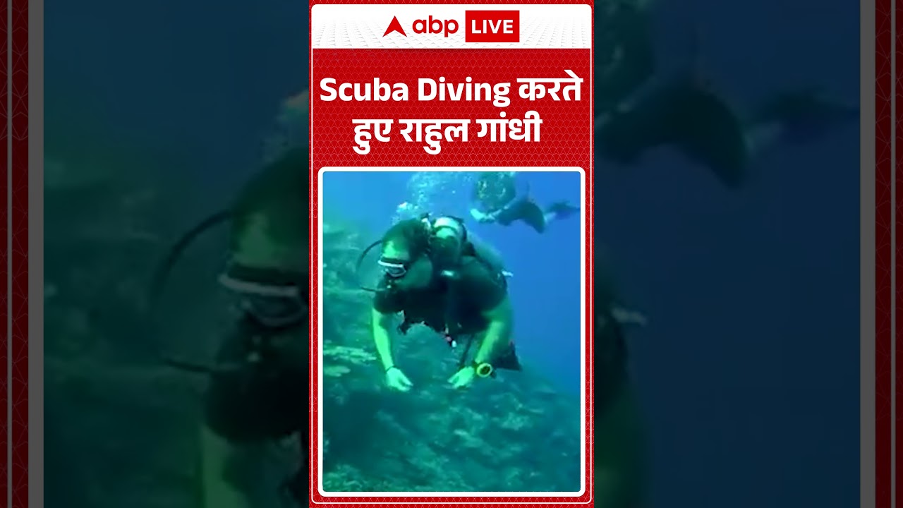 Rahul Gandhi Viral Video | Scuba Diving करते हुए राहुल गांधी | #shorts #tremdingshorts