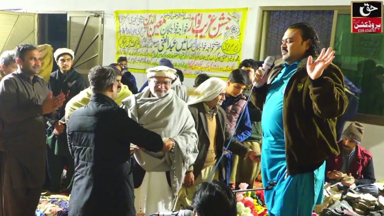 Panjtan Da Sadqa | Zahid Kashif Mattay Khan Qawwal New Qawwali 2026 #AlafSain #viral #manqabat