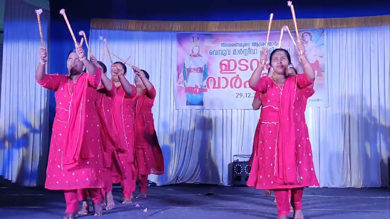 വെമ്പുവ മാർ സ്ലീവാ പള്ളി തിരുനാൾ വാർഷികാഘോഷം 2025: പോളിയാണ് നമ്മുടെ ഇടവക.  _29.12.2025_ പാർട്ട്‌ 02