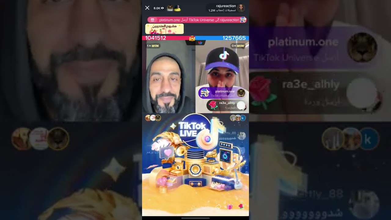 جولات مجنونة بين راجو وأسامة داود على التوب1
