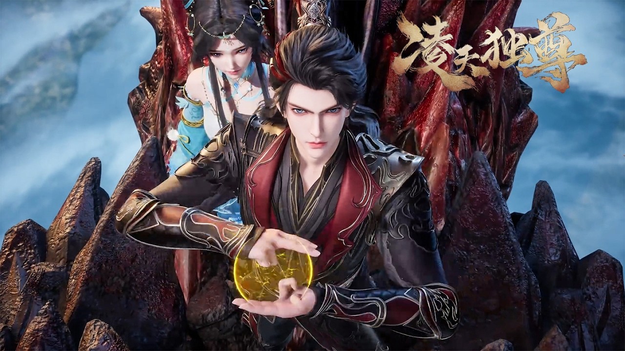 💦凌天独得机缘遭截杀，竟意外寻到族人，以一挑五碾压众天才！【凌天独尊】#凌天独尊