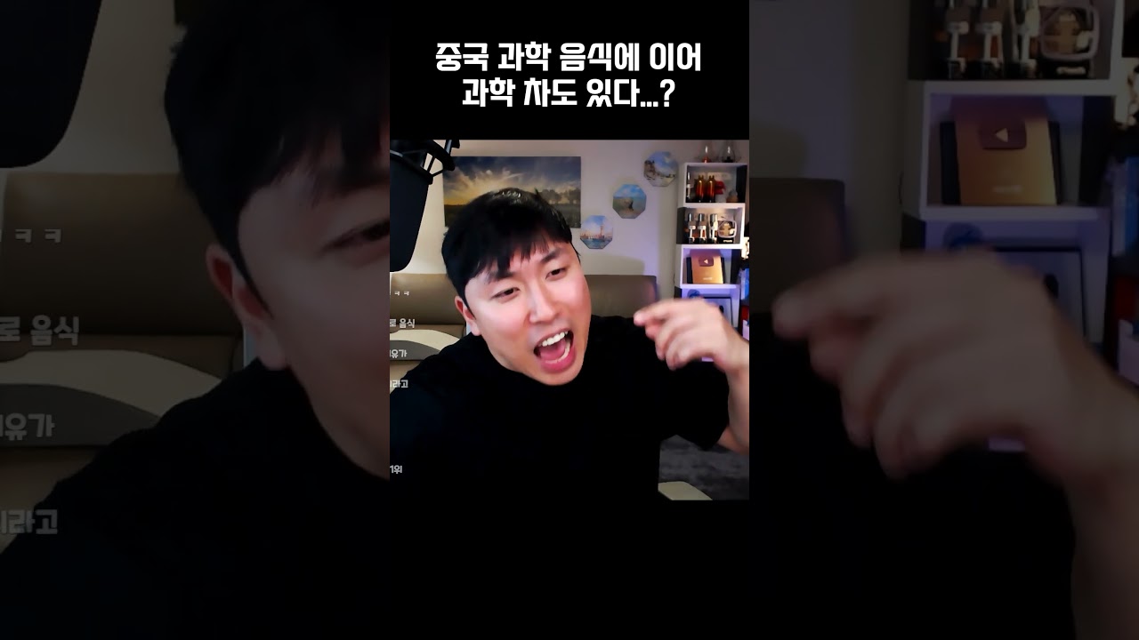 최근 중국 가짜 차 조심하세요!!!