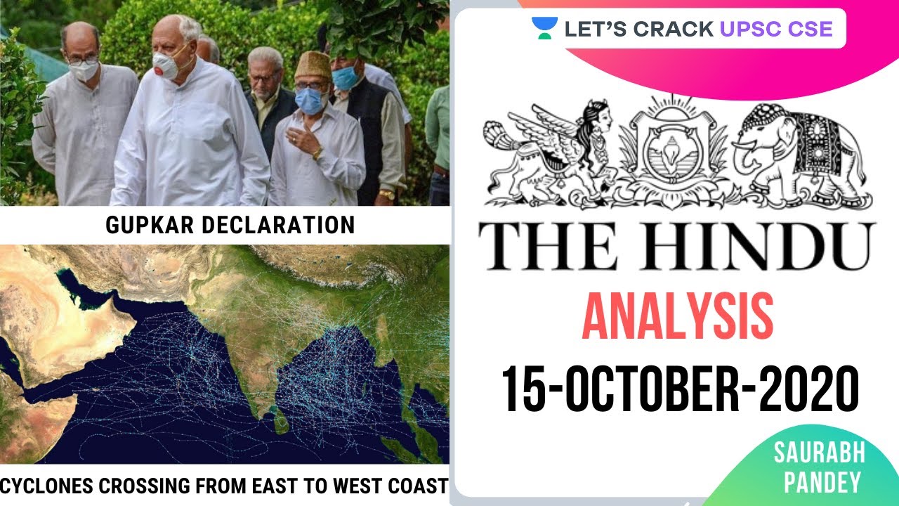 15-October-2020 | The Hindu Newspaper Analysis | Current Affairs for UPSC CSE/IAS | Saurabh Pandey