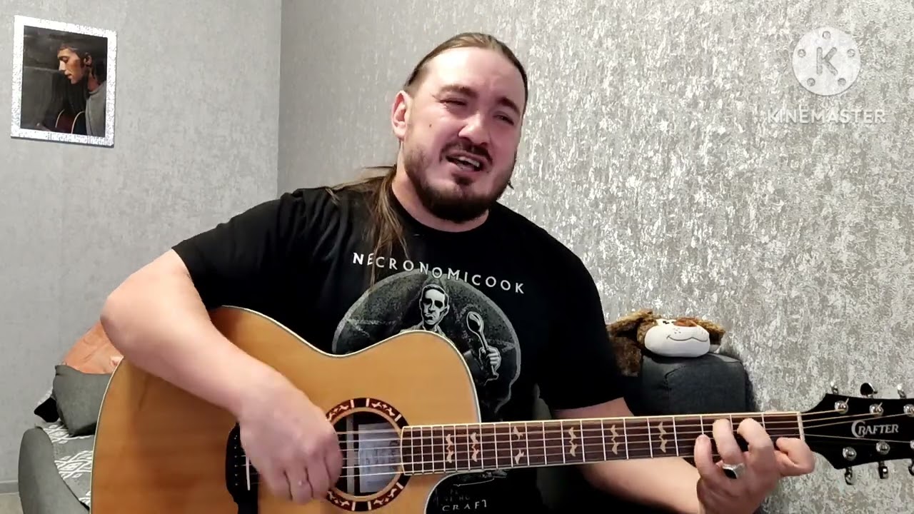 Мумий Тролль - Владивосток 2000