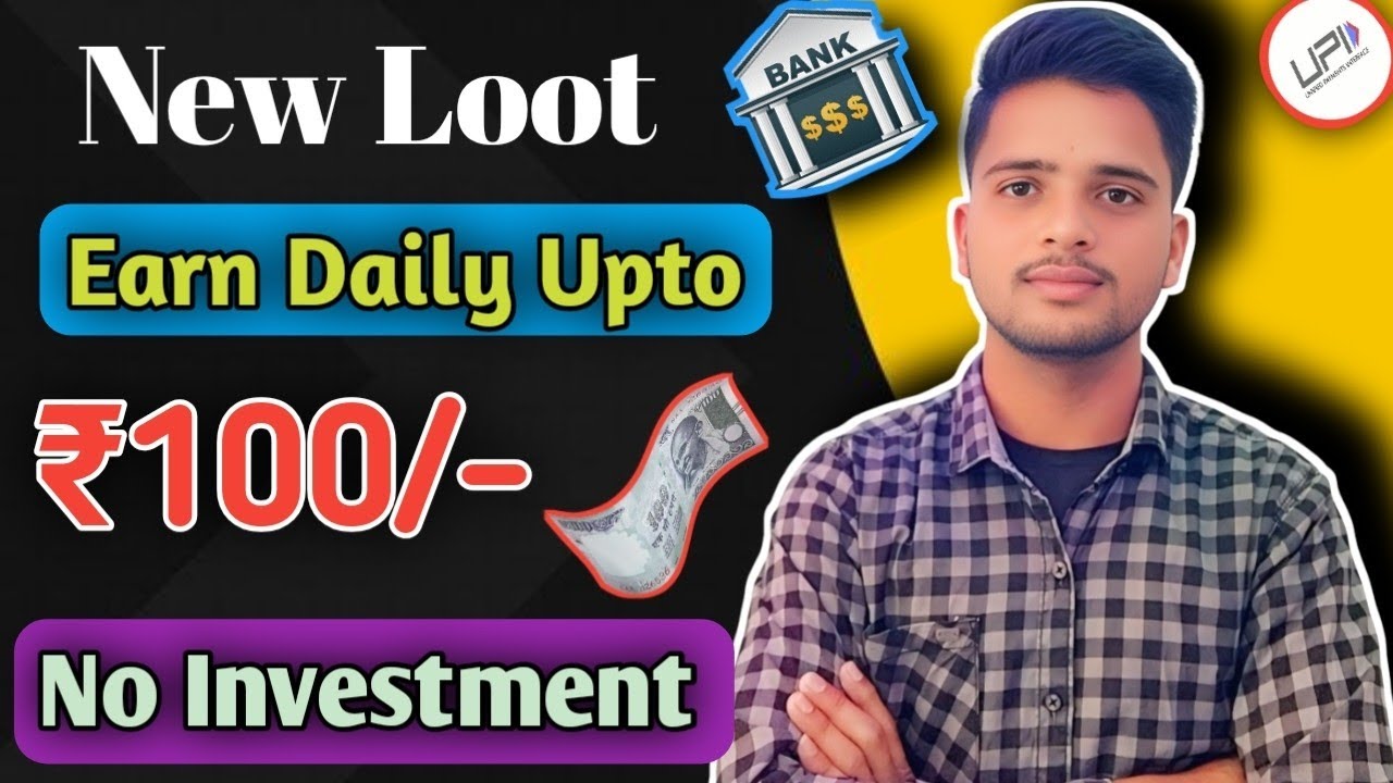 HOW TO MAKE MONEY ONLINE | BEST MONEY EARNING APP KANNADA | WITHOUT INVESTMENT EARNING APP KANNADA