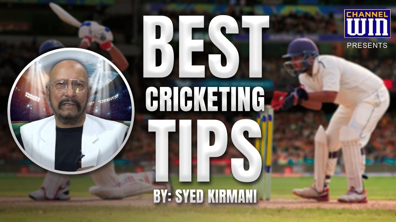 Best Cricketing Tips || Short Clip || Channel WIN