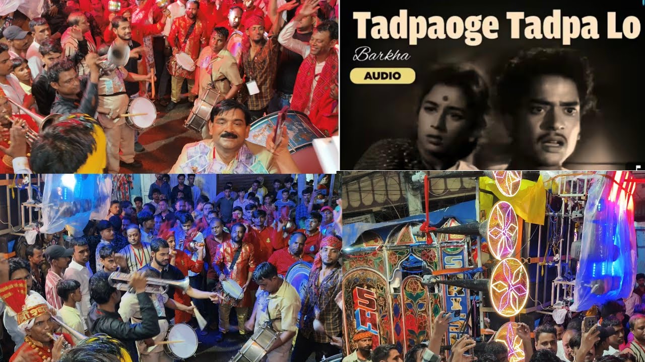 SHRI SHYAM BAND SULTANGANJ PATNA DURGA PUJA TADPAOGE TADPA LO SONG 4K📸MOB- 91026 20967 - 93083 07633