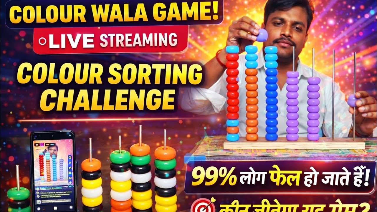 teddyup22 is live & puzzle game 🎯🎯