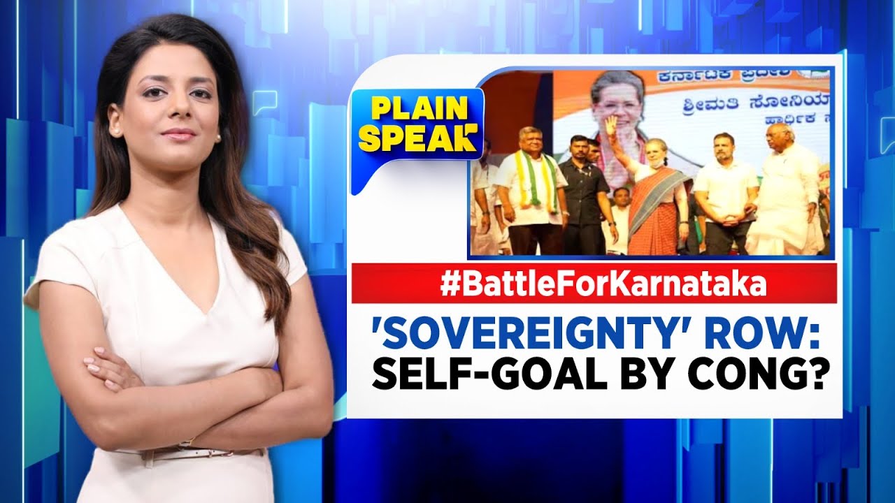 Karnataka Elections 2023 | BJP Moves EC Against Sonia Gandhi, Seeks Action Over &lsquo;Sovereignty&rsquo; Remark