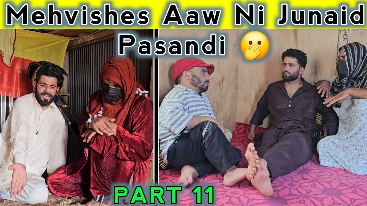 Mehvishes Aaw Ni Junaid Pasandi / Pitraath / PART 11 / Kashmiri Drama