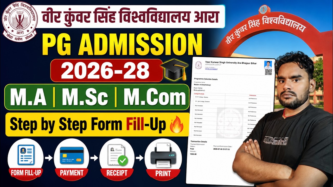 VKSU PG Admission 2026-28 Start 🔥 | MA M.Sc M.Com Form Fill Up Step by Step | Apply Online