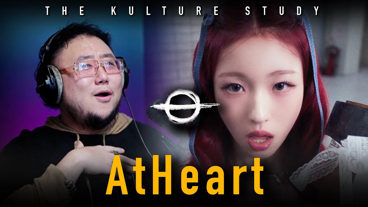 The Kulture Study: AtHeart 'Plot Twist' MV