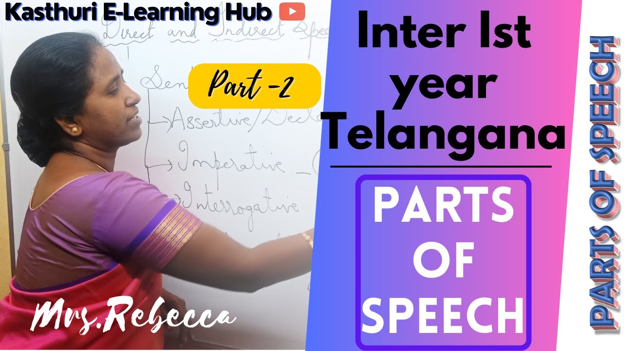 Parts of speech grammar inter 1st year telangana   adverb , preposition , conjuction , interjection