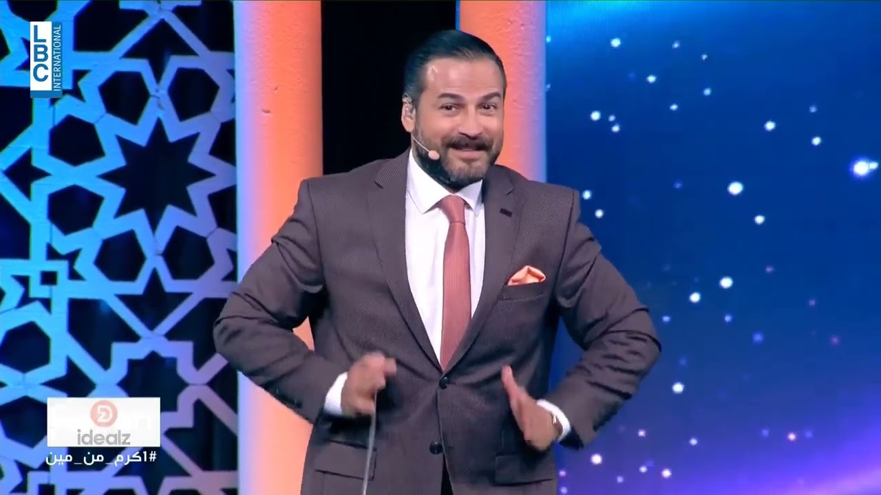 في شي حد الفرن بيكون قاعد.. شو هو؟ هيك كان جواب فيكتوريا