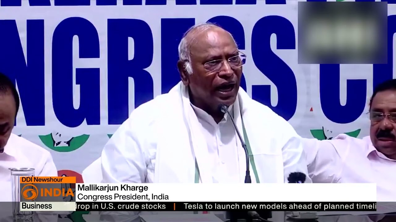 Congress distances itself from Sam Pitroda's inheritance tax remark. Know more ⏩