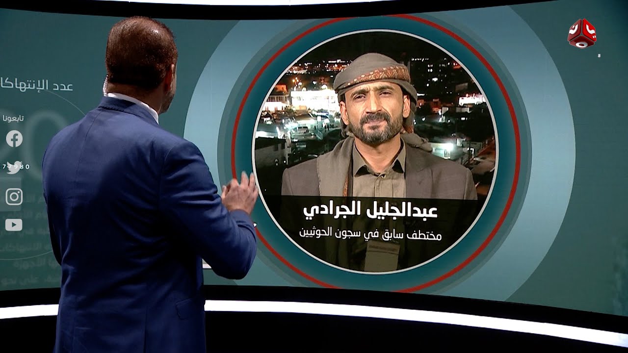 هذه حكاية 