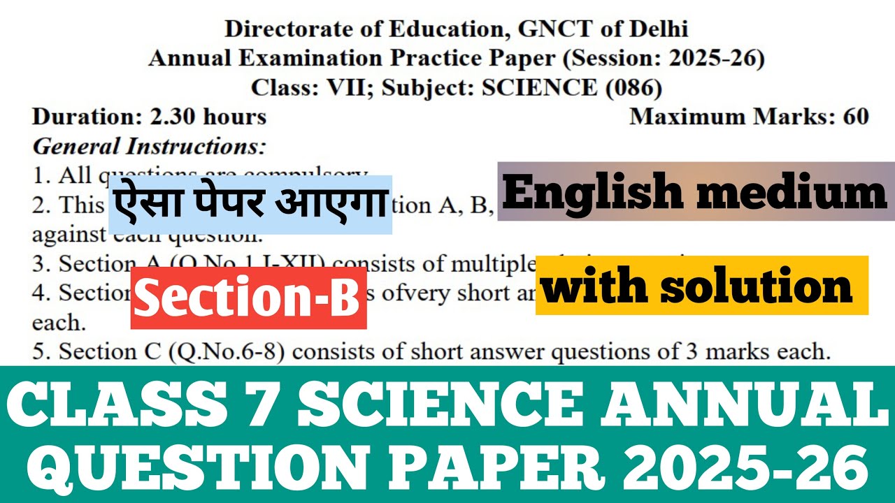 class 7 science annual question paper 2025-26/Section-B/class 7 science annual sample paper 2025-26