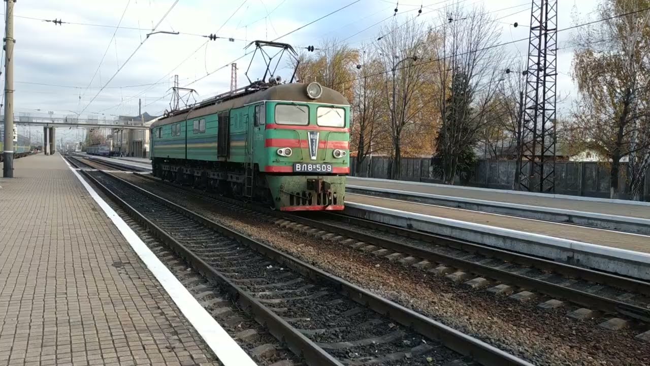ВЛ8м - 509 и ЭД2Т - 109