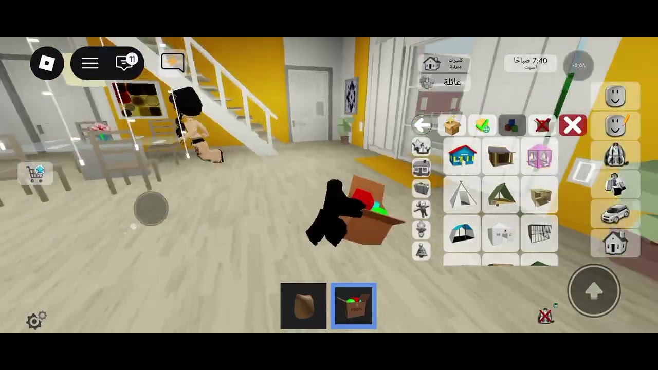 طبعا الصوت كان مو واضح  