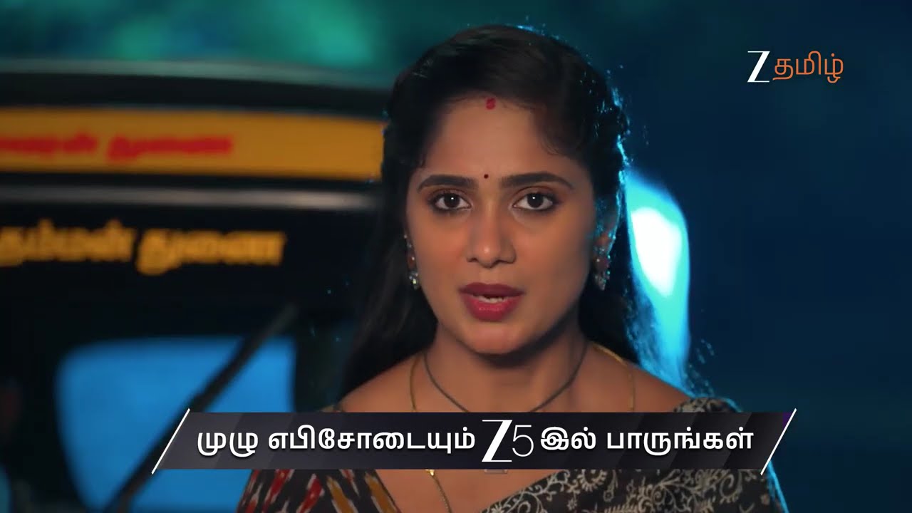 Ayali | Ep - 245 | Preview | Mar 17 2026 | Zee Tamil