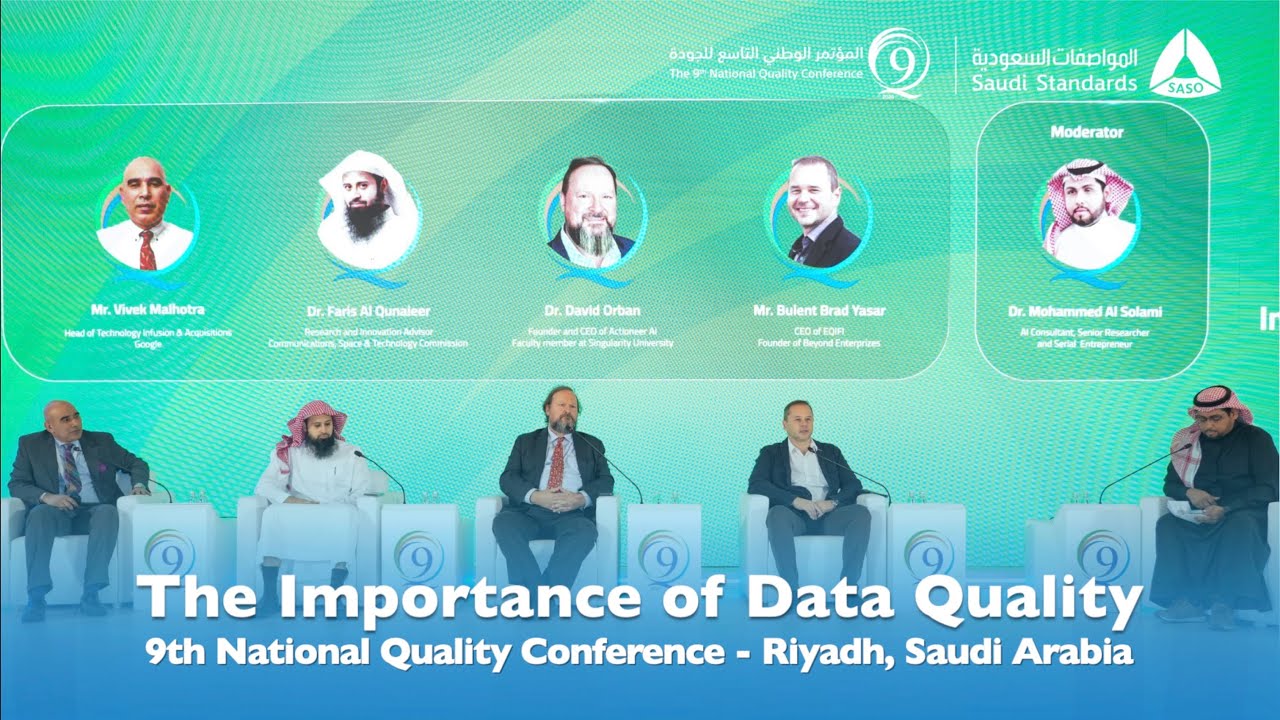 The Importance of Data Quality (supercut) - 9th Quality Conference