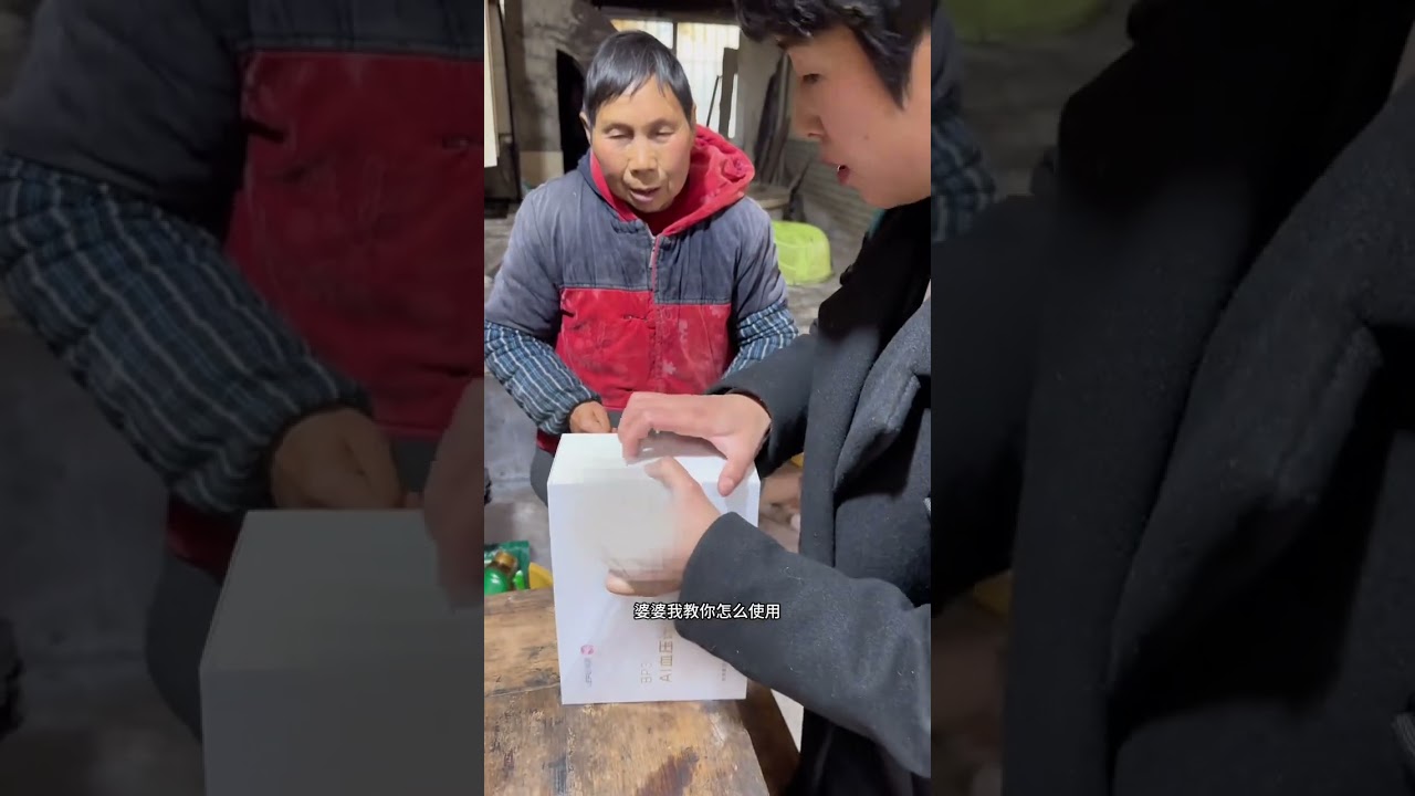 Join Shen Teng's New Year Tradition: Exclusive Gift Delivery for You