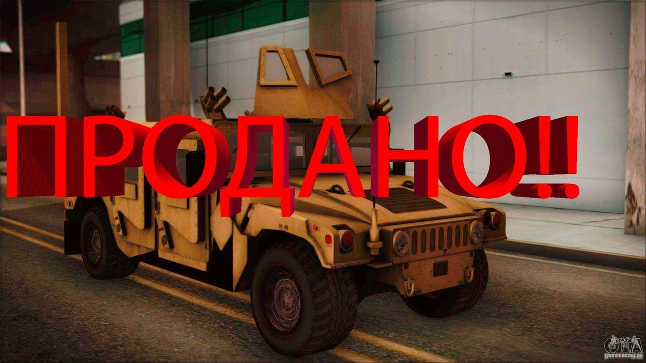 Продажа автомобиля PATRIOT с номером FALKONE | Trinity Role Play.