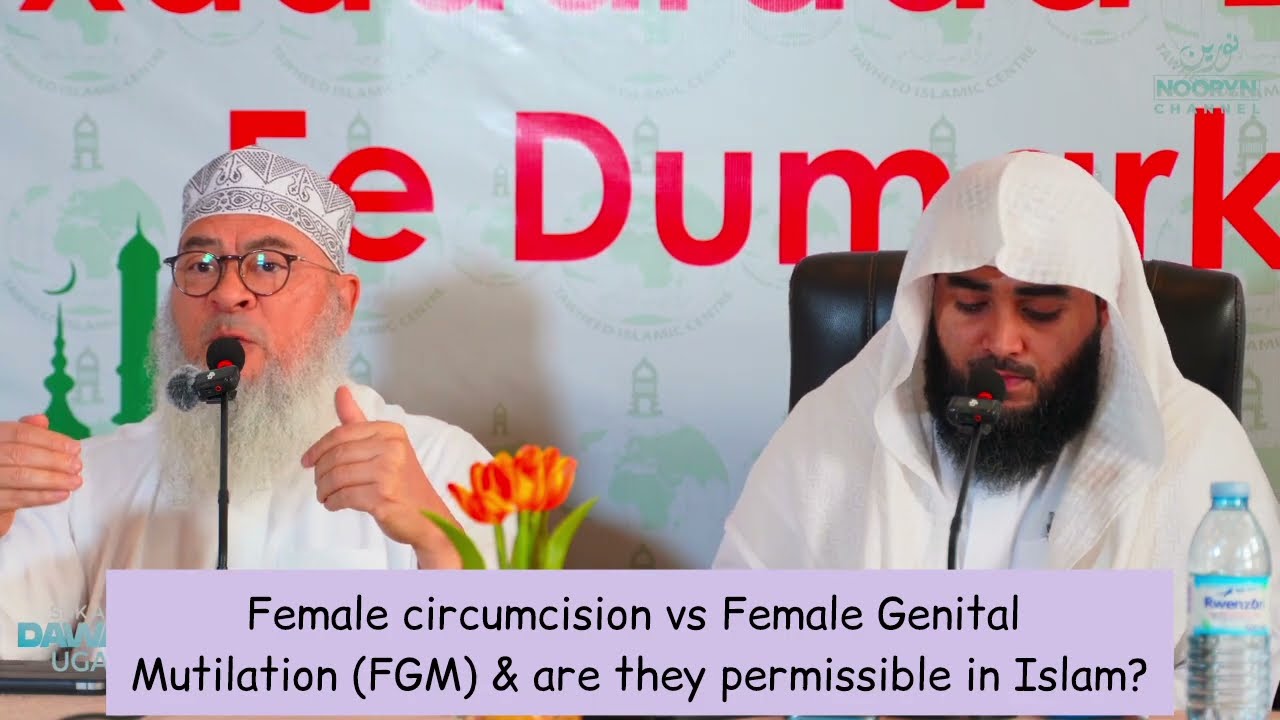 Female Circumcision VS Female Genital Mutilation (FGM) Are they permissible in Islam assim al hakeem