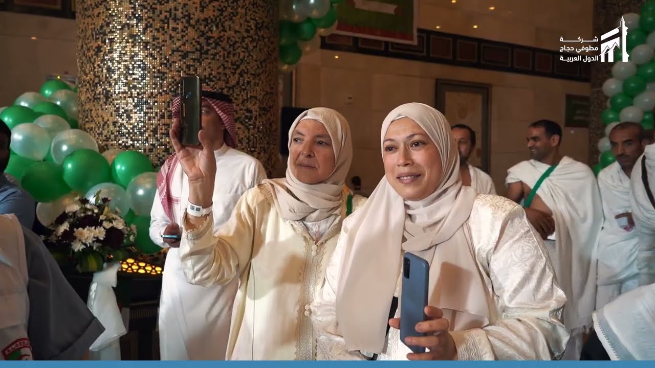 وصلوا #بسلام_آمنين استقبال حجاج #الجزائر