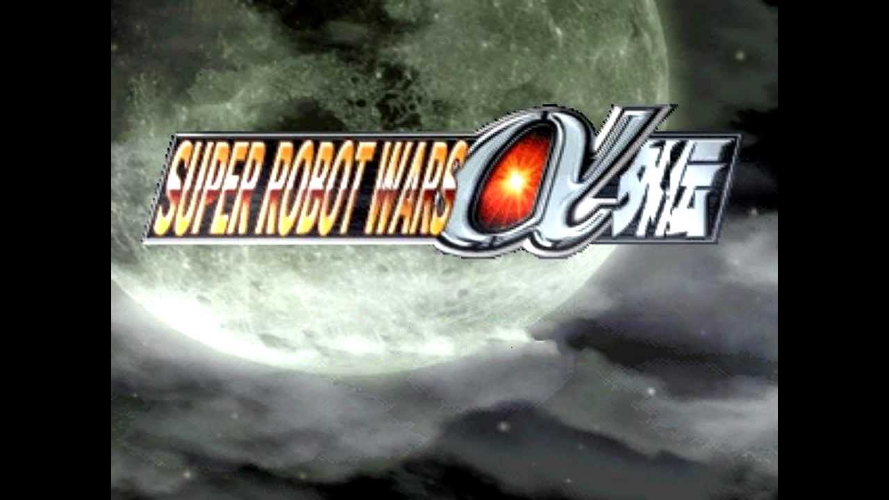 SRW SoundTrack 90. Break the Chains