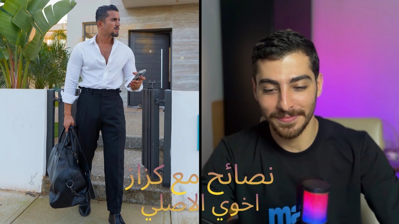 هل فعلاً كلامه صح؟ ولا في مبالغة؟ 😅