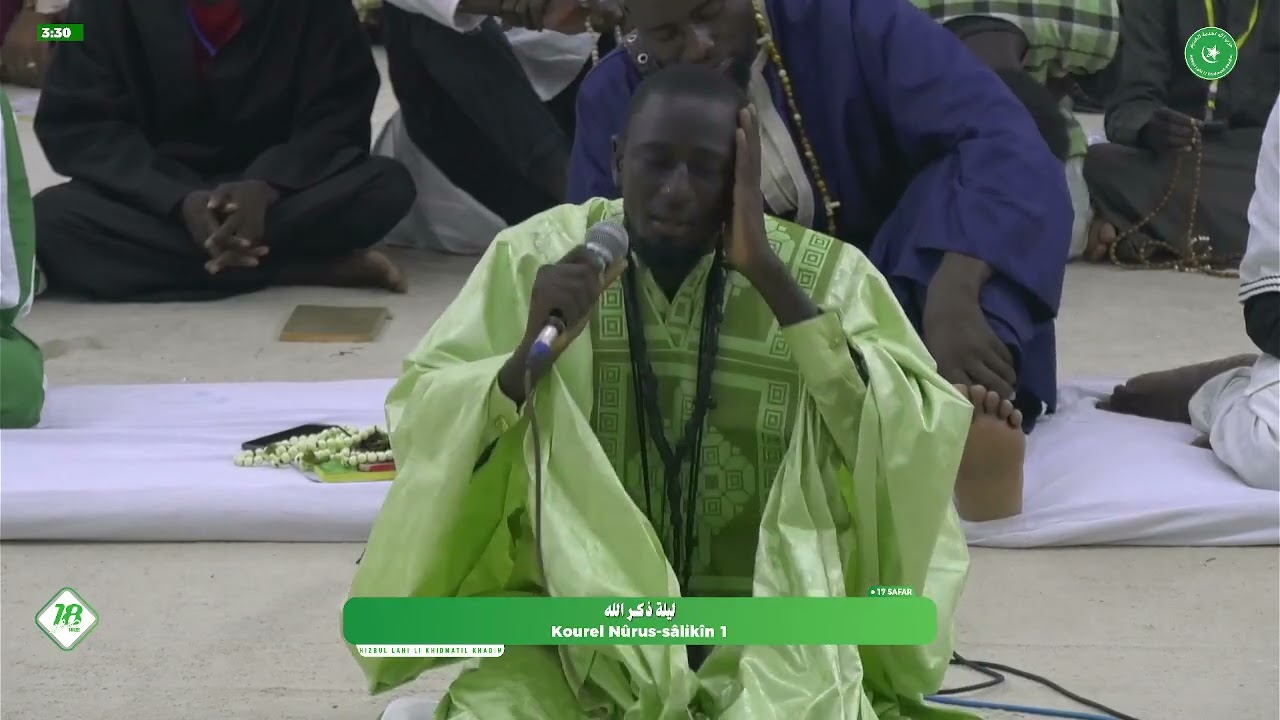 MAGAL 2025 : 17 SAFAR : Guddi Zikroullâh