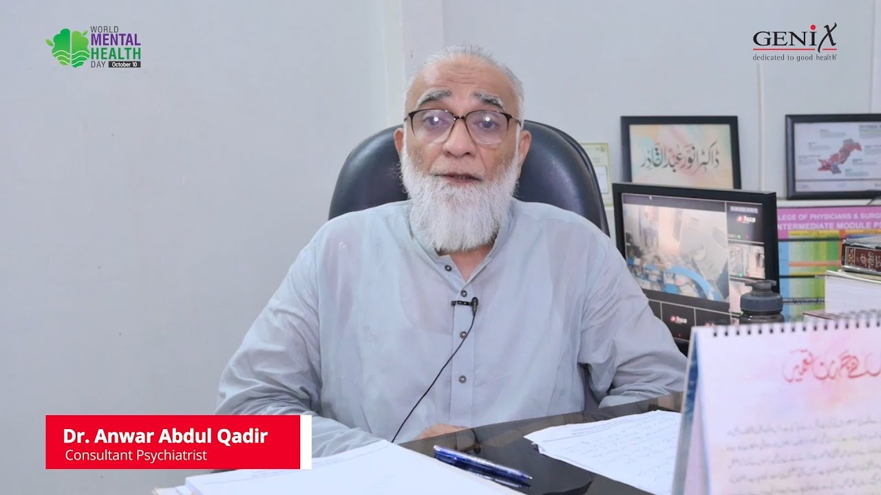 World Mental Health Day 2025 | Dr. Anwar Abdul Qadir Spreads Awareness on Mental Well-being!