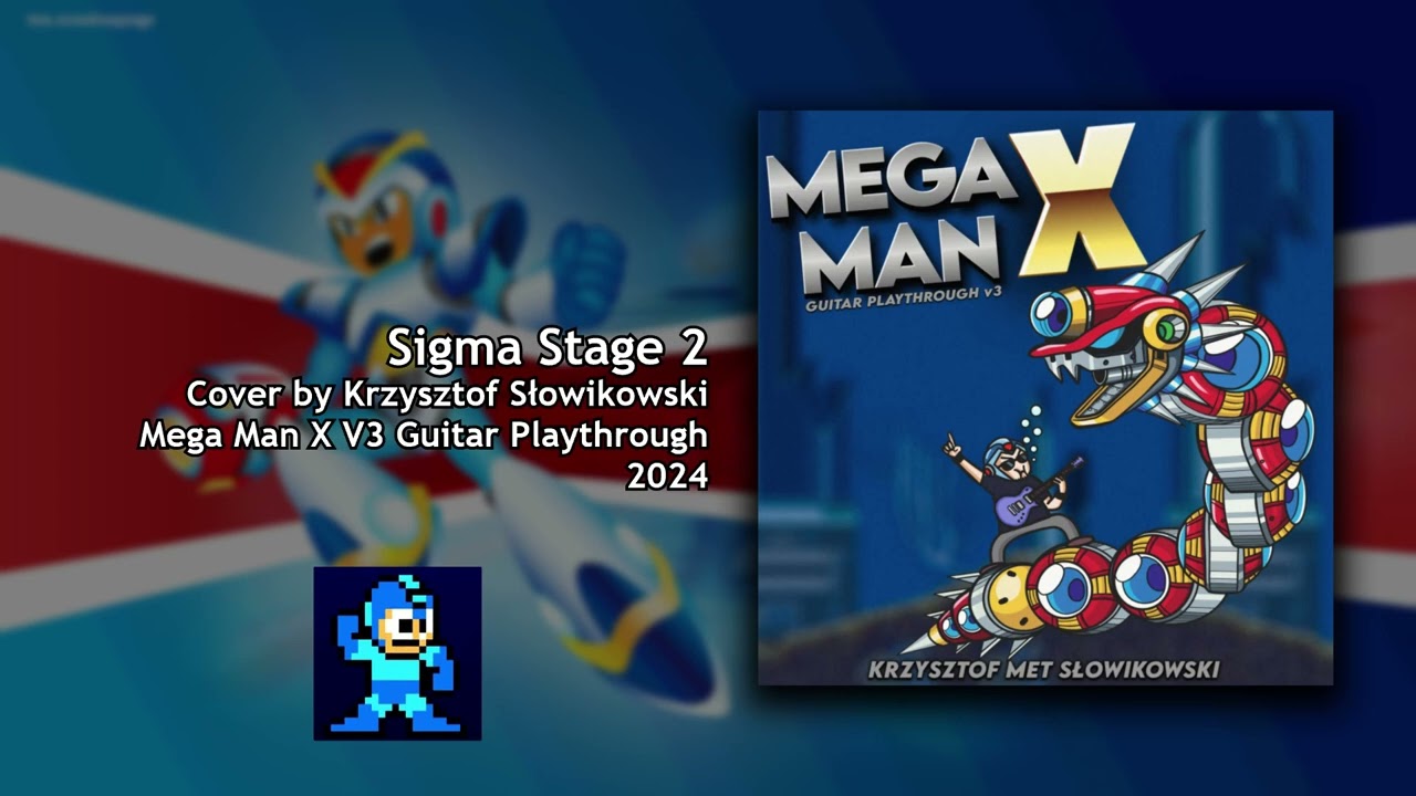 Sigma Stage 2 - MMXV3GP (Extended)