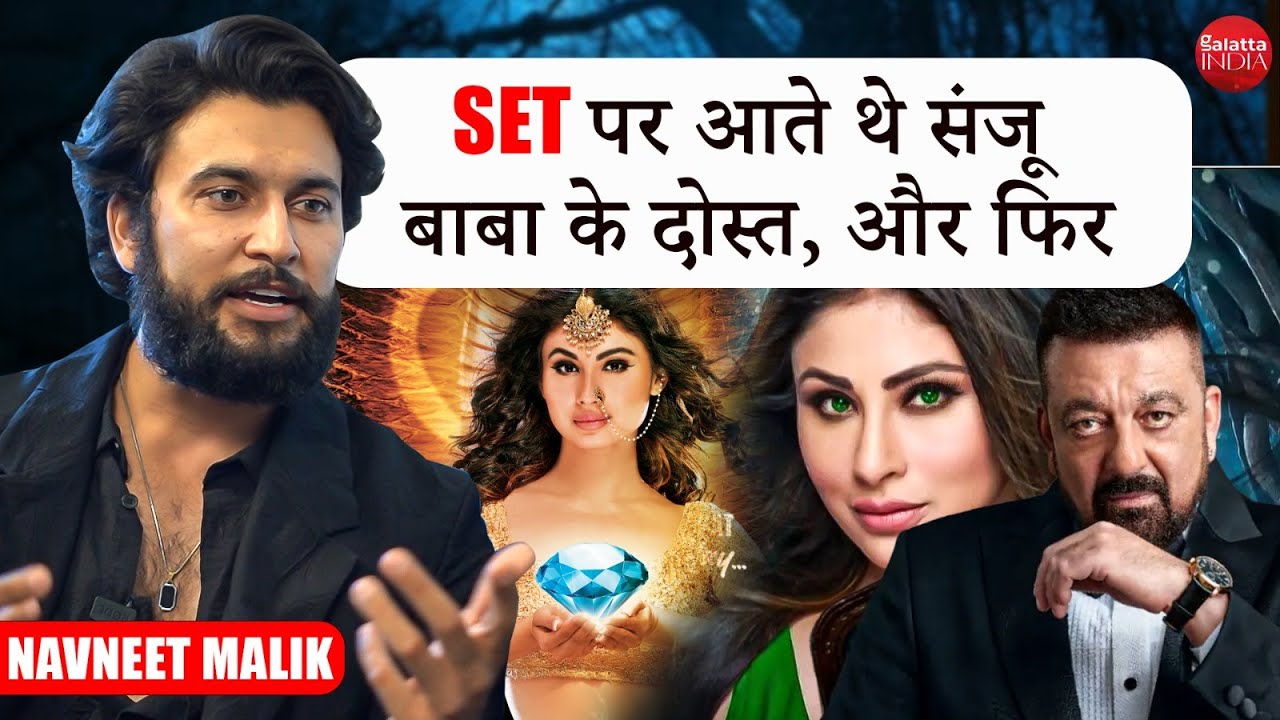 Navneet Malik on Mouni Roy Romance & Bhootni’s Haunted Tale ft. Sanjay Dutt & Palak Tiwari!