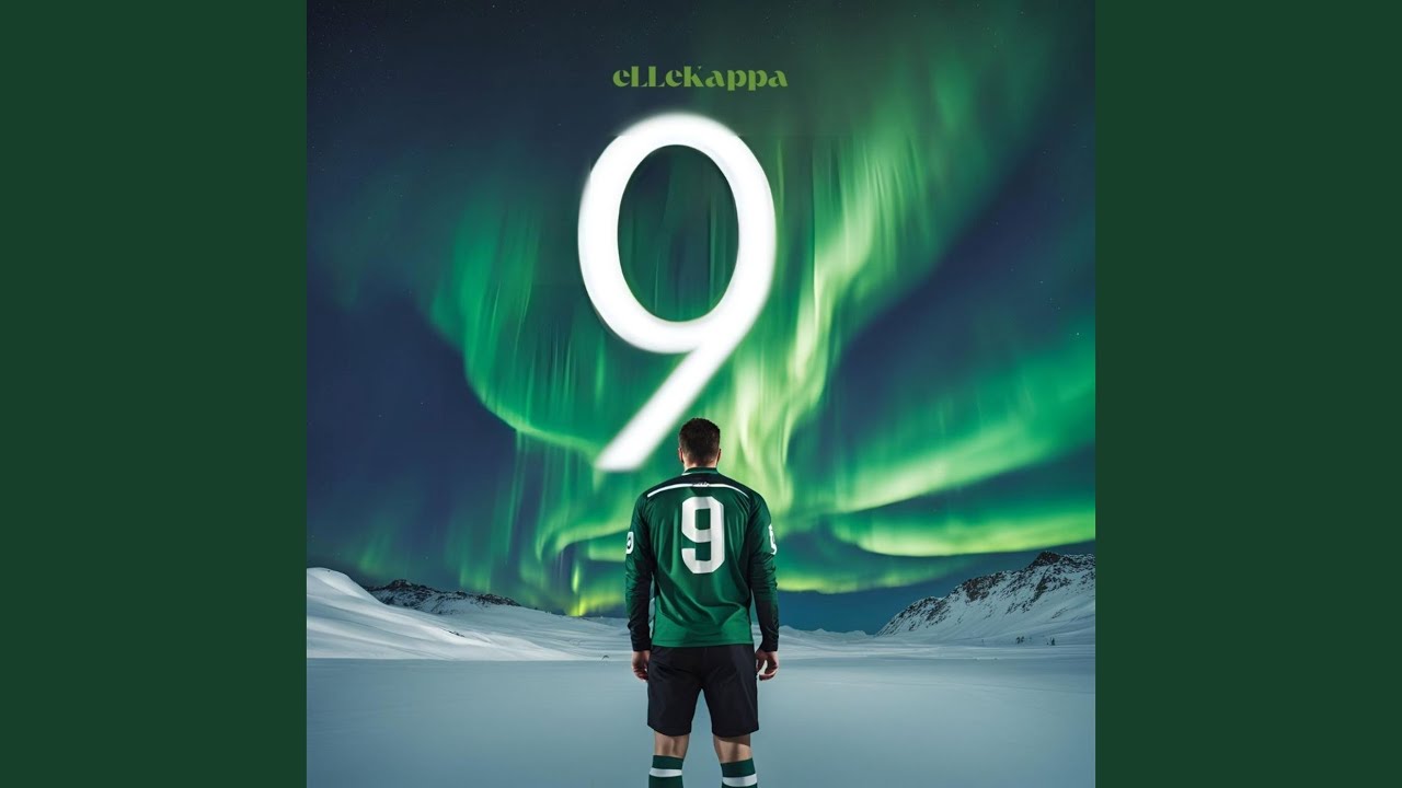 Giaguaro
