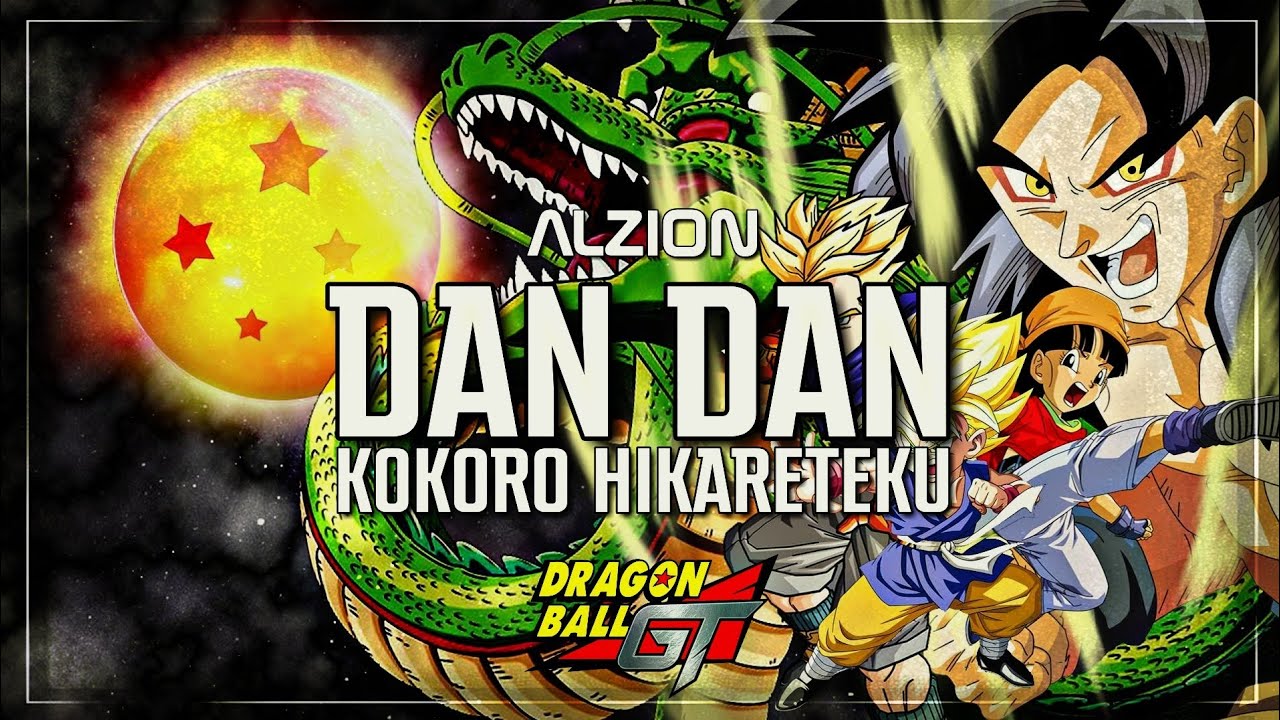 Dragon Ball GT - Dan Dan Kokoro Hikareteku (Alzion Hardstyle Remix)