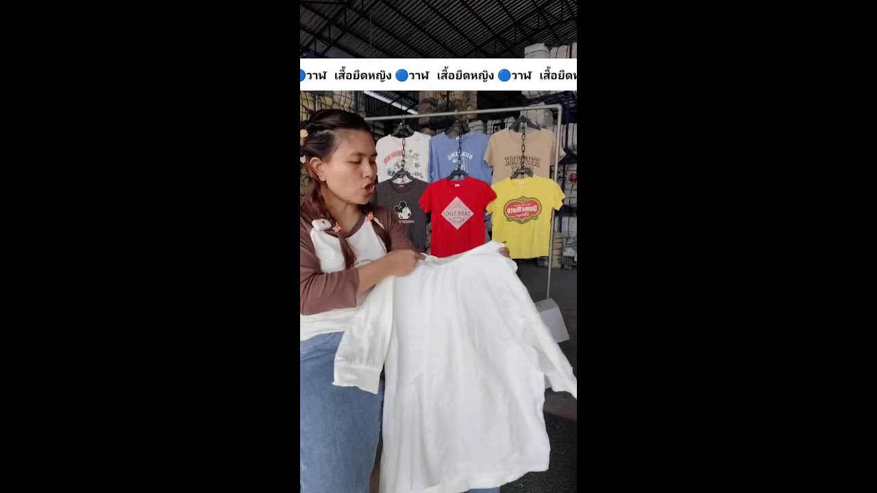 (W-33) เสื้อยืดหญิง 🇯🇵 ป้ายวาฬ