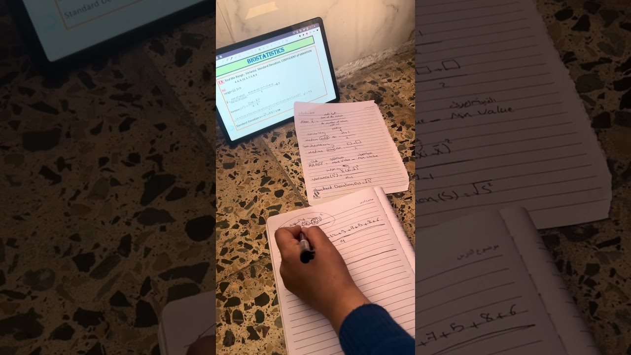 شرح مادة الاحصاء💕