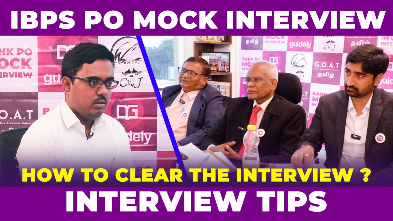 IBPS PO Mock Interview 2025 | with Expert Feedback By Ex IBPS Panel