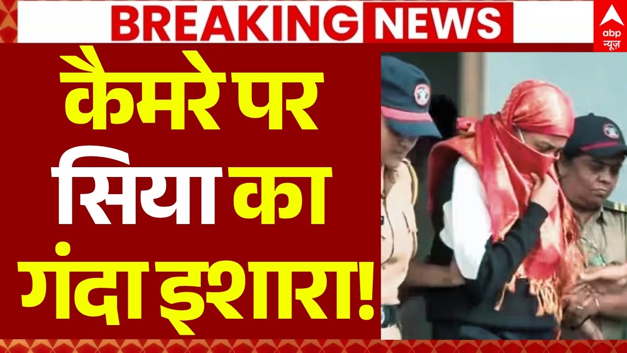 Lohagad Fort Murder Case Update LIVE: कैमरे परसिया का गंदा इशारा! | Ketan Agarwal | Chetan Chaudhary